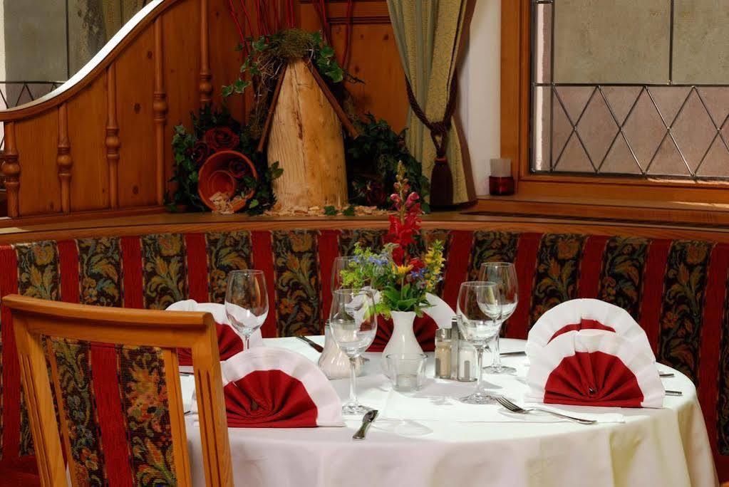 Scol Sporthotel Zillertal Фюген Экстерьер фото